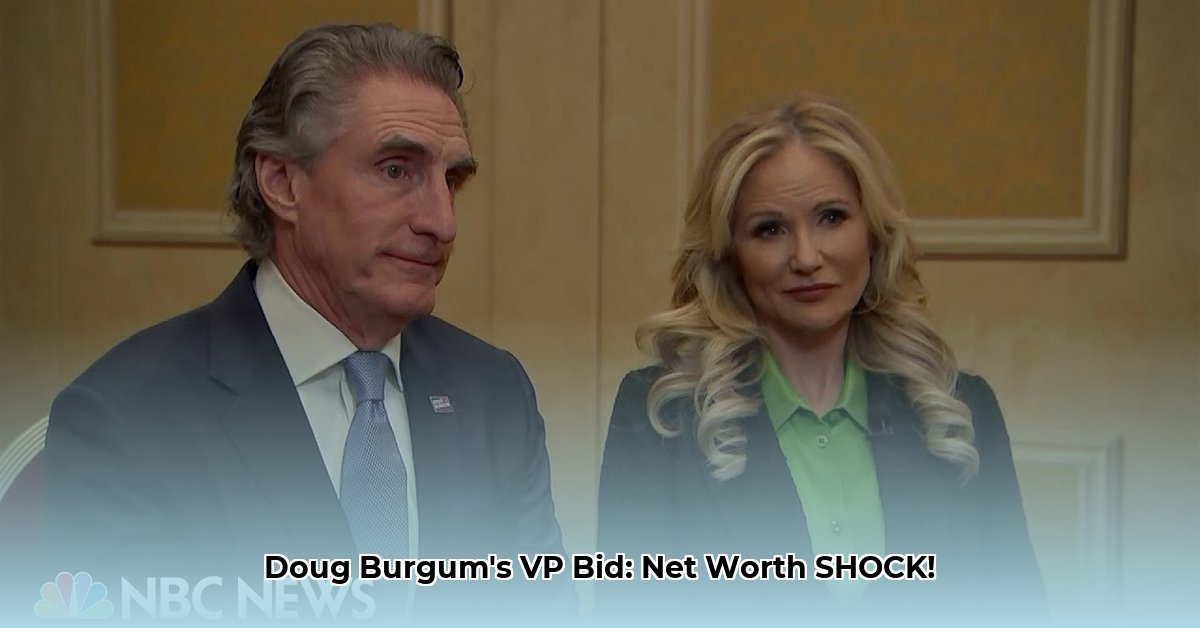 doug-berman-net-worth